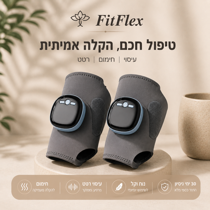 WristPulse™ - Fast Relief for Joint Strain